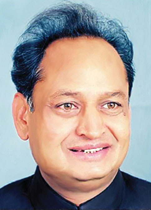 Ashok-Gehlot-Chief-Minister-of-Rajasthan -_govt-of-rajasthan